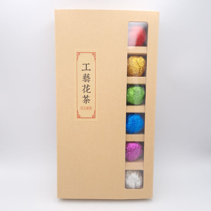 Coffret Cadeau de Boules de Thé Vertes Fleurissantes